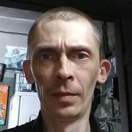 Alexei, �����������, 46 ���