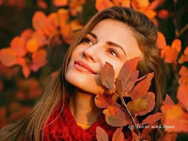 Я сказала себе, что я счастлива. Так и случилось: Счастье, где б ни была я, меня находить научилось. ...