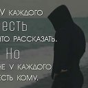  ,  -  20  2022    