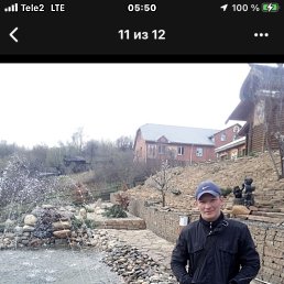 ���� �����, �����������, 39 ��� - ��������� 5 ������� 2022