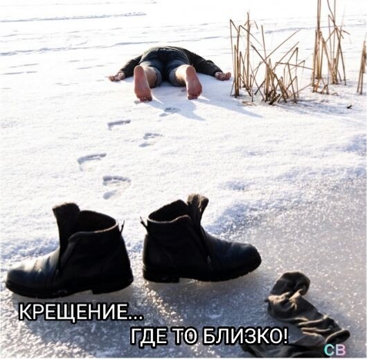   - 18  2023  13:52