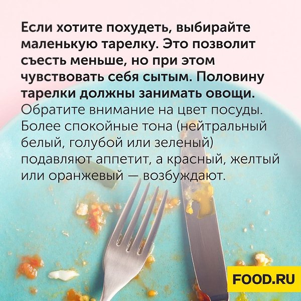 Bon Appetit |   - 13  2022  10:00