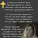���� ���������, ����������� - ��������� 8 ������� 2022 � ������ ������ ��������