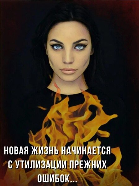 ***Victoria Viktorovna*** - 2  2022  05:39