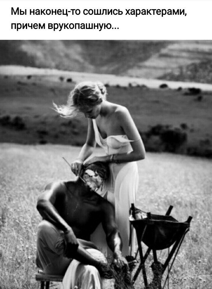 ***Victoria Viktorovna*** - 26 ���� 2022 � 09:20