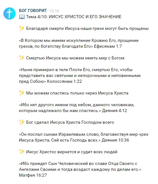   -   - 28  2022  10:50