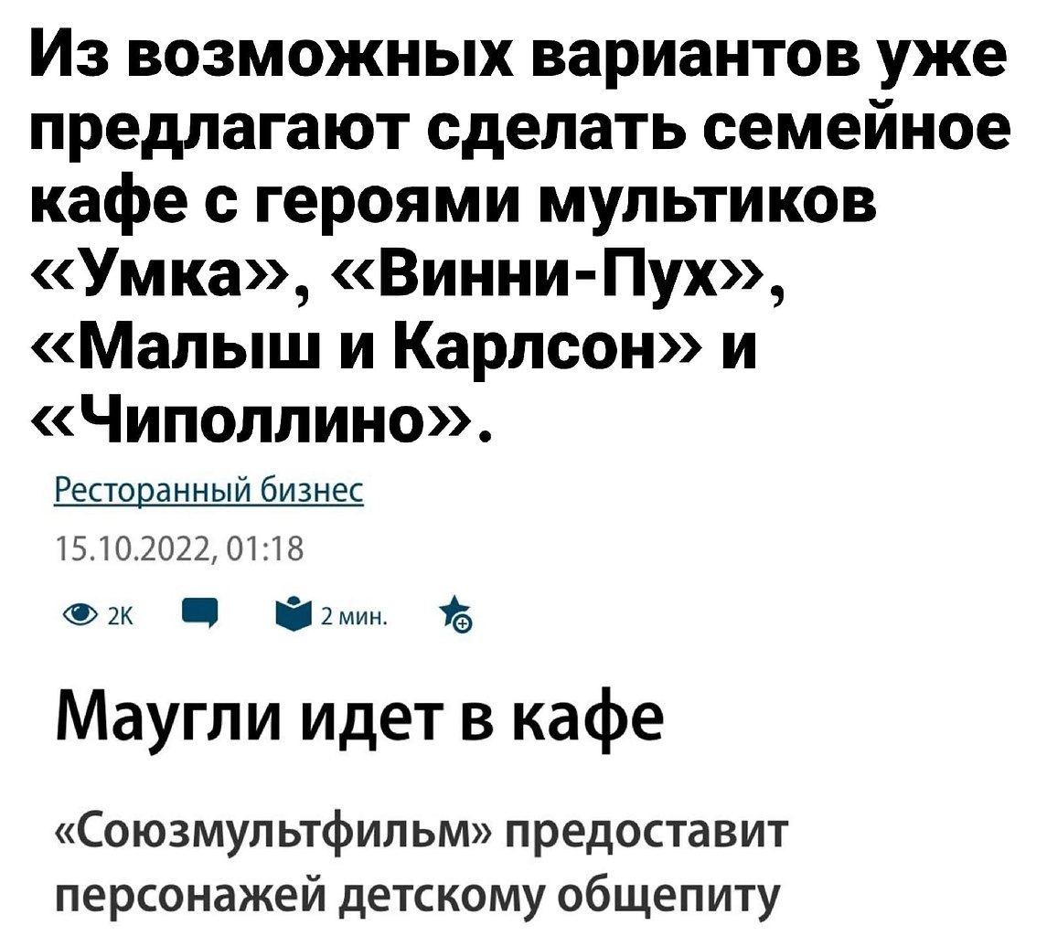    - 3