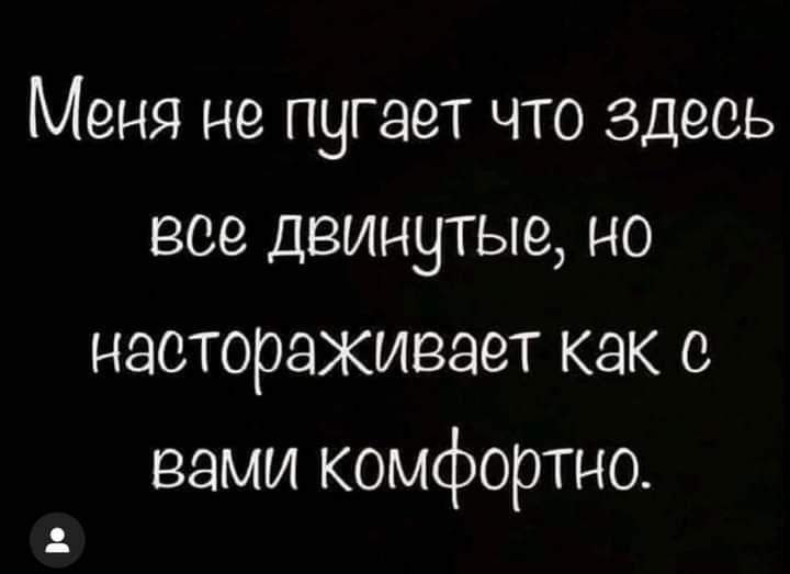 :)