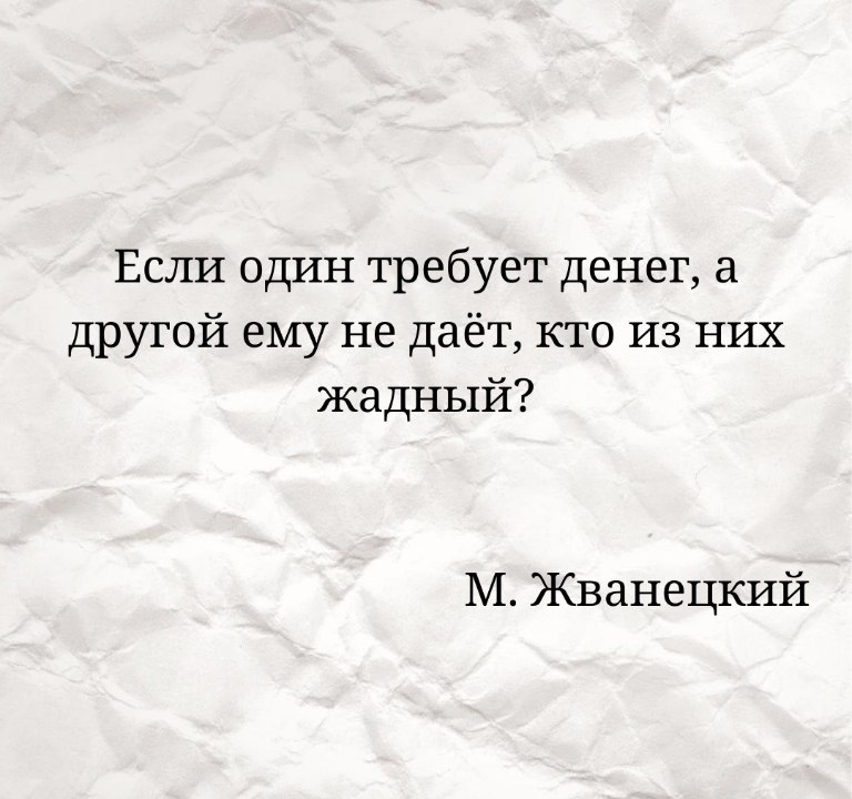   - 14  2022  18:57