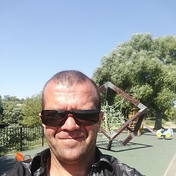 �������, ������, 45 ���