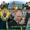 ���� ��������, ����, 67 ��� - ��������� 3 ������� 2022 � ������ ���� ����������