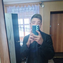 ���� ���� ��, �����������, 23 ���� - ��������� 14 ������� 2023