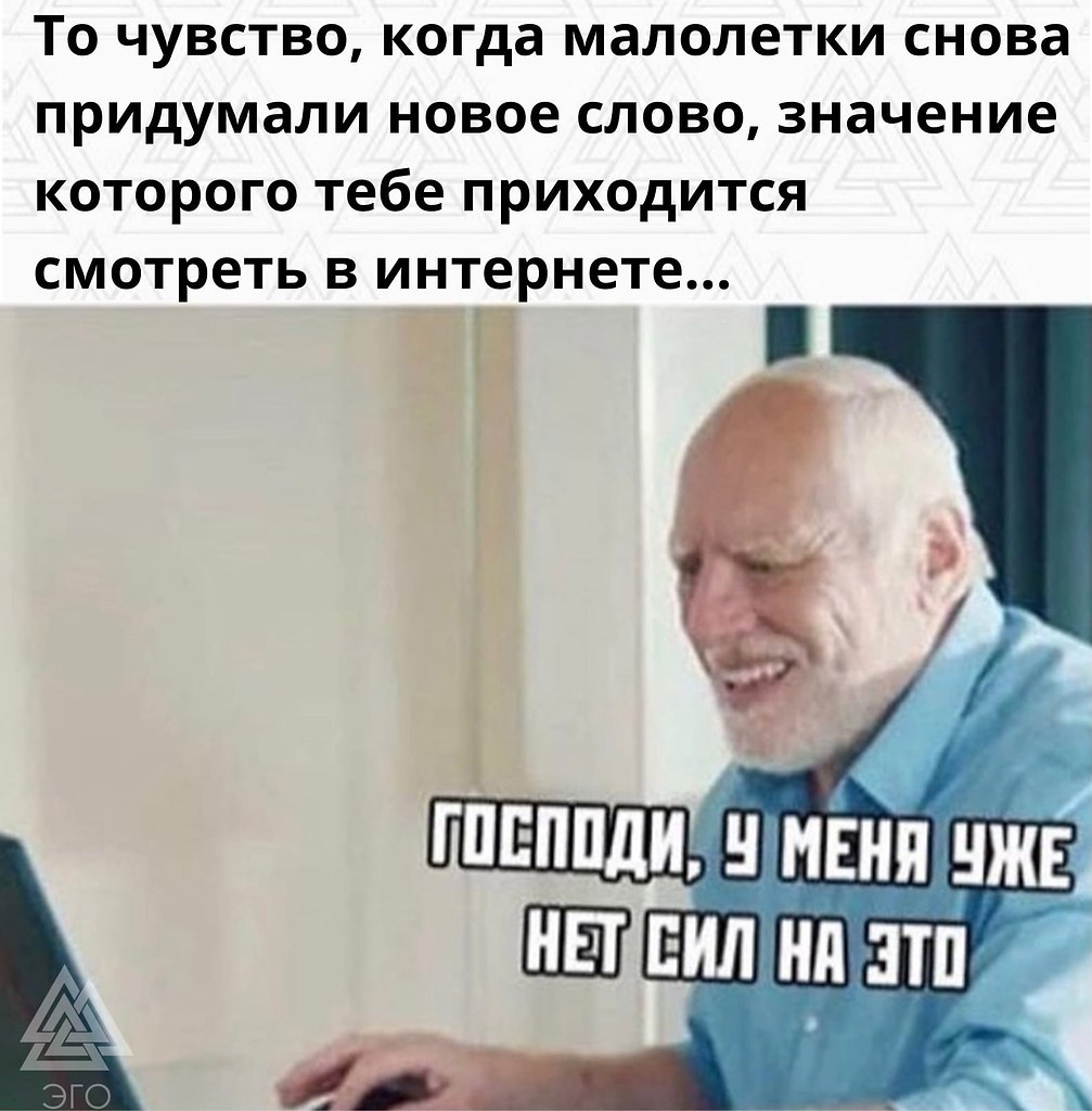   !