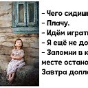 ���� ����, �������� - ��������� 23 ��� 2022 � ������ ���� ����������