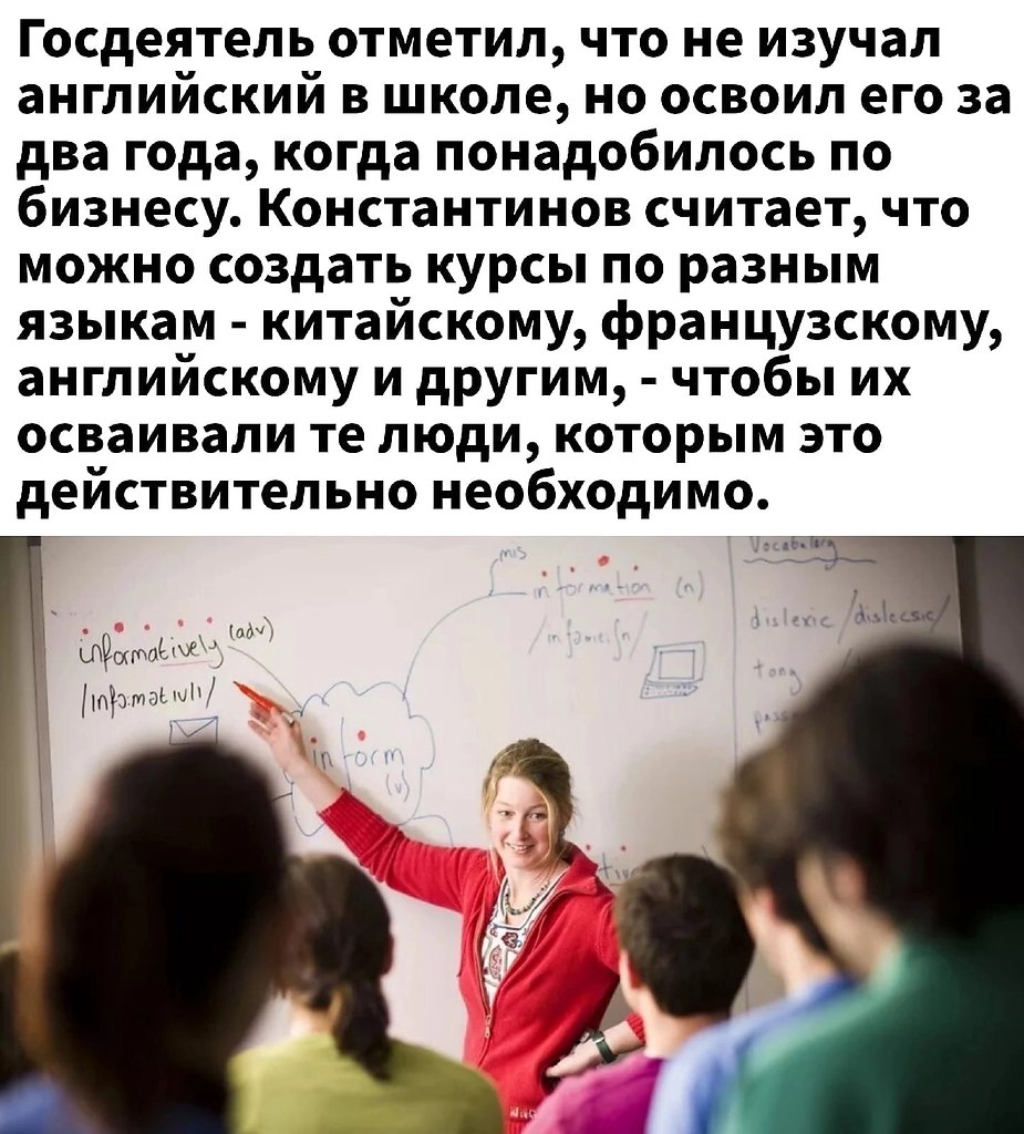    - 3