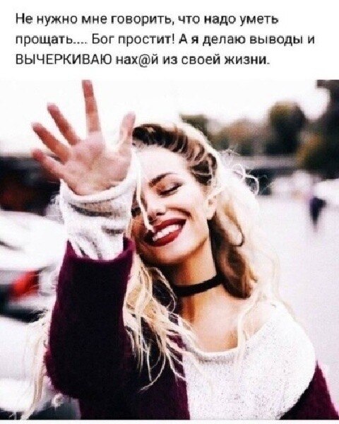***Victoria Viktorovna*** - 8  2022  16:27