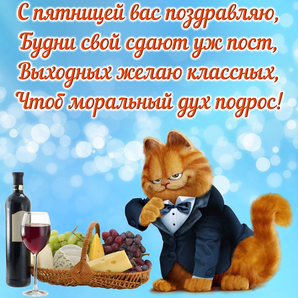   - 3  2023  12:09