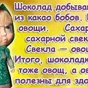 ���� ����, ����� - ��������� 15 �������� 2022 � ������ ������ ��������
