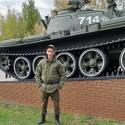 ��������, ������, 34 ����