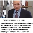 ���� Zhorzh, ����, 53 ���� - ��������� 24 ������� 2022 � ������ ������ ��������