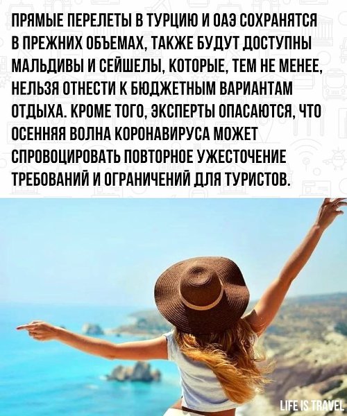       - 3