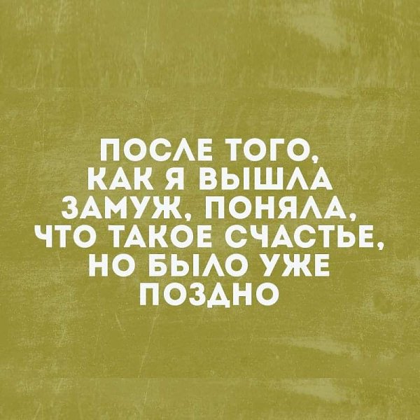 :)