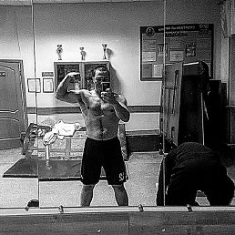 ����, ���������, 29 ���