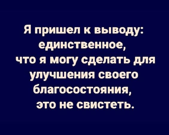   - 27  2022  20:45