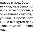 ���� Vladimir, ���������, 50 ��� - ��������� 11 �������� 2022 � ������ ���� �����������