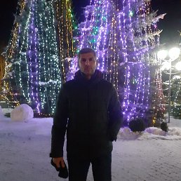 Martirosyan, , 44 