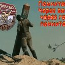  , , 67  -  13  2022   