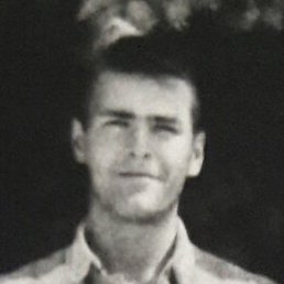 �������, �����, 52 ����