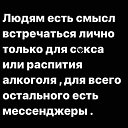 ���� �����, �������, 65 ��� - ��������� 16 ��� 2022 � ������ ���