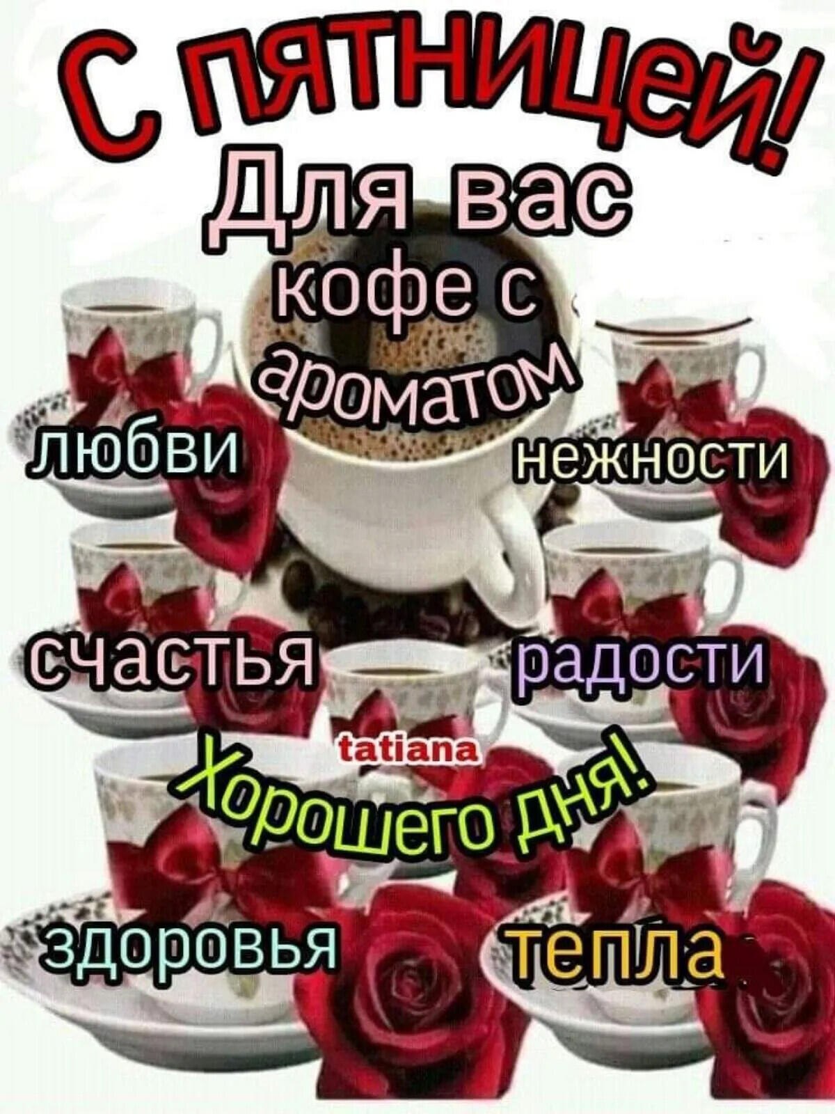   - 27  2023  08:16