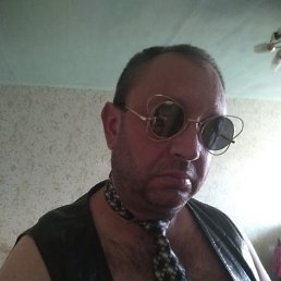 Igor, 