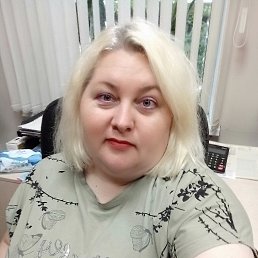 ˸, 45, 