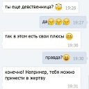 ���� Vladimir, ���������, 50 ��� - ��������� 11 �������� 2022 � ������ ���� �����������