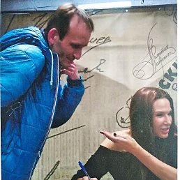 �����, ������, 52 ����