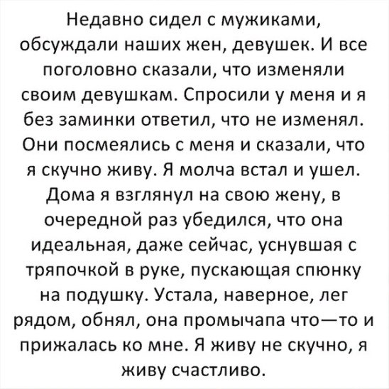      ,!. , -   -! ... - 3