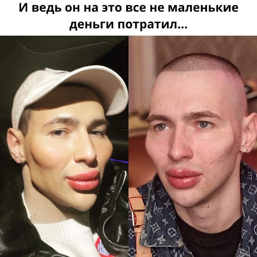 Руки базуки Кирилл Терешин 2020