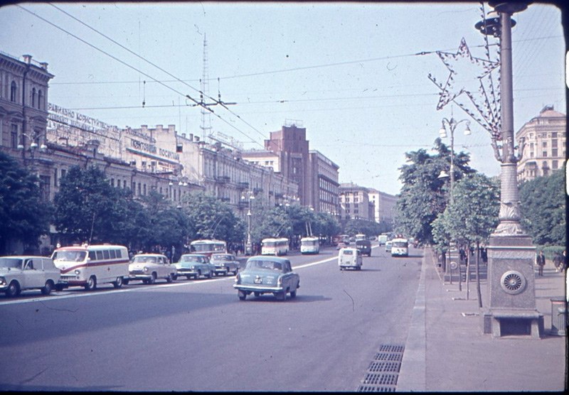 , 1970 . - 7