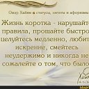 ���� ������, ��������, 57 ��� - ��������� 14 ������ 2022 � ������ ������ ��������