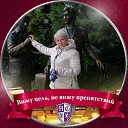 ���� �������, �����, 66 ��� - ��������� 11 ������ 2023