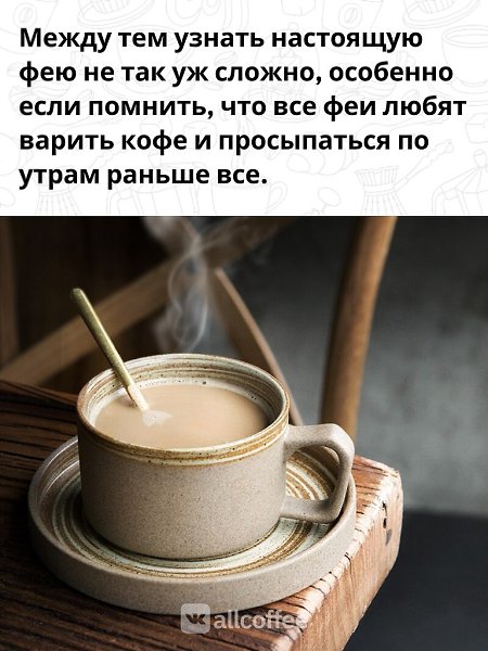 ,    ,      