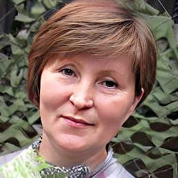 ��������, ����, 44 ����