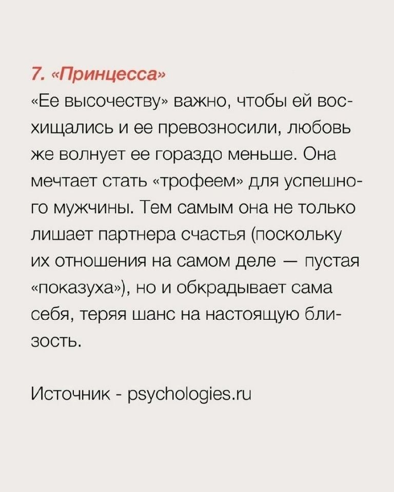       - 9