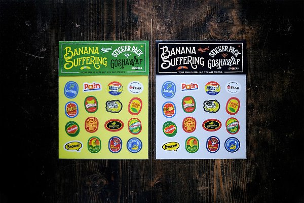 ��������� Banana Suffering ���� ��������� �� �����-����������.���� ������� ����������� � ���, ��� ... - 9