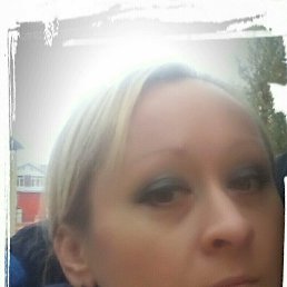 ���������, �������, 44 ����