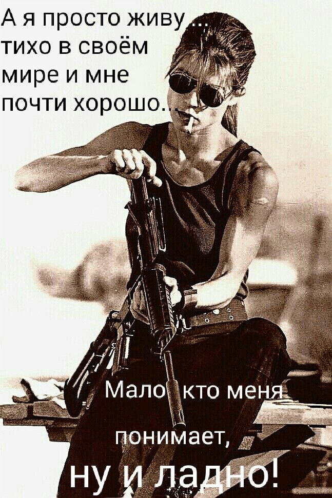   - 5  2022  20:43