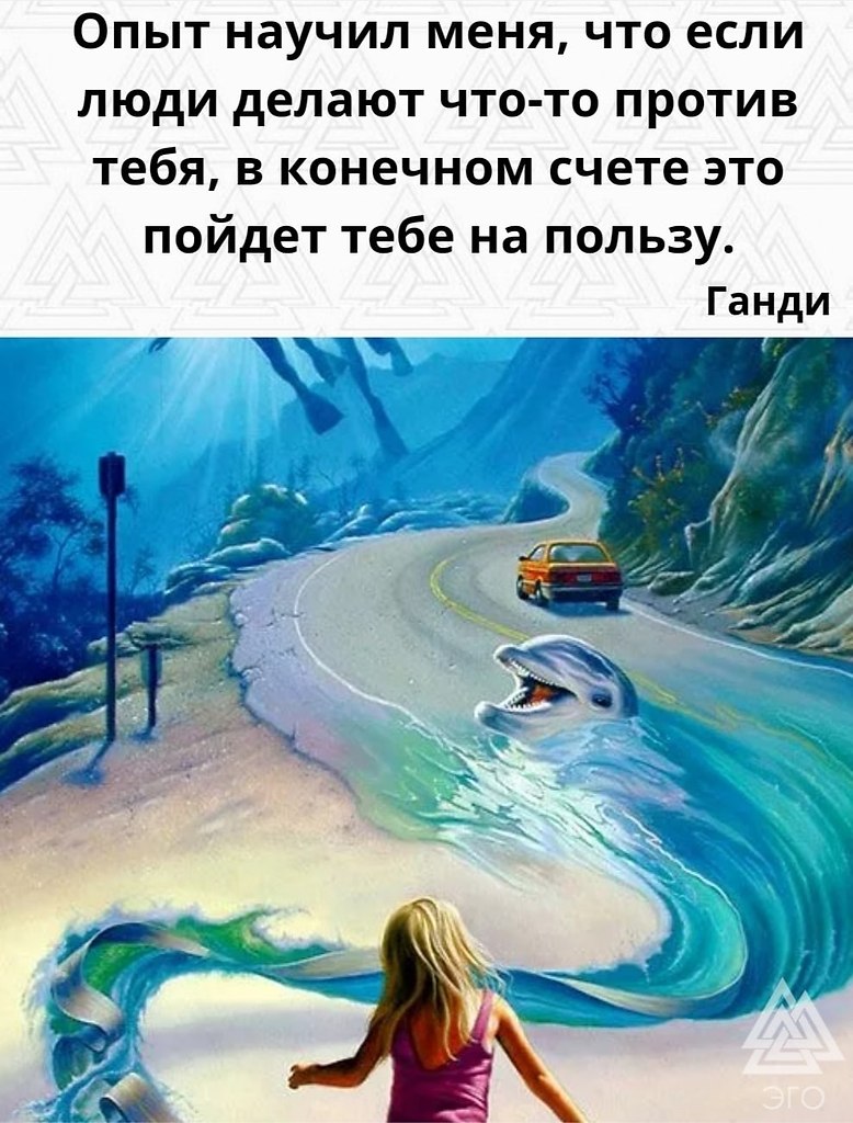 Песня мне так неприятно тебя